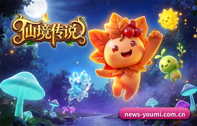 优米体育官网 APP 深度功能